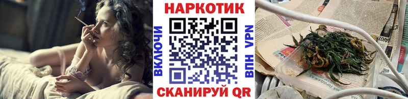Хочу наркоту Спасск КОКАИН  Канабис  МЕФ  Alpha-PVP  Гашиш 