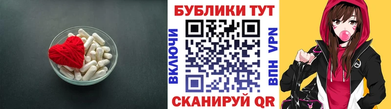 Экстази Punisher  хочу   Спасск 