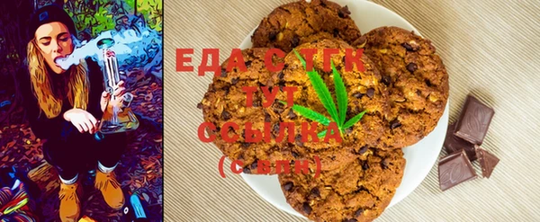 стафф Алзамай