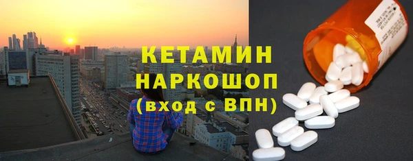 тгк Алексин