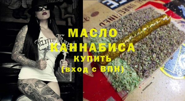 тгк Алексин