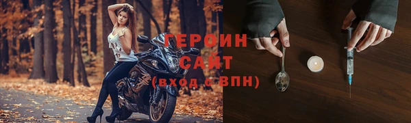 ГАЛЛЮЦИНОГЕННЫЕ ГРИБЫ Алексеевка