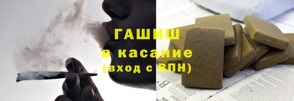 ГАЛЛЮЦИНОГЕННЫЕ ГРИБЫ Алексеевка