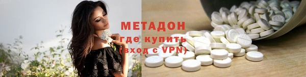 стафф Алзамай