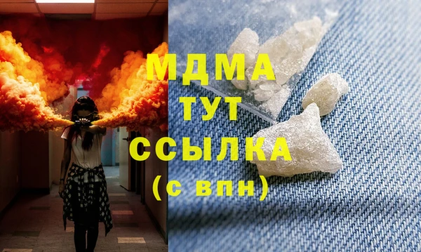 тгк Алексин