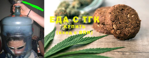 spice Покровск