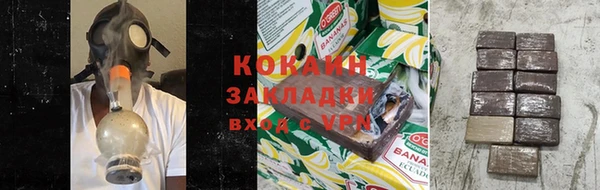 амфетамин Покачи