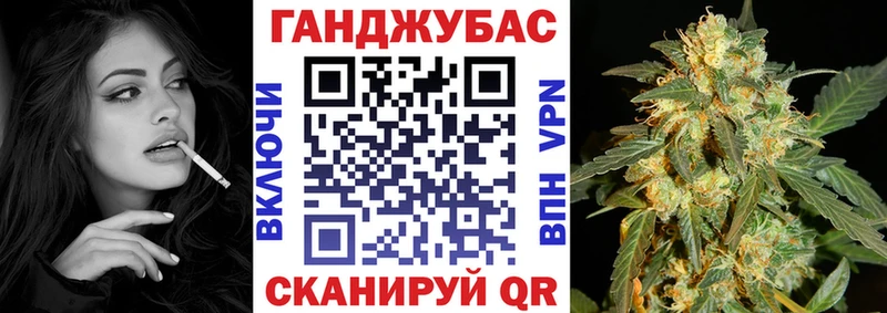 Бошки Шишки SATIVA & INDICA  blacksprut сайт  Спасск  купить наркотик 